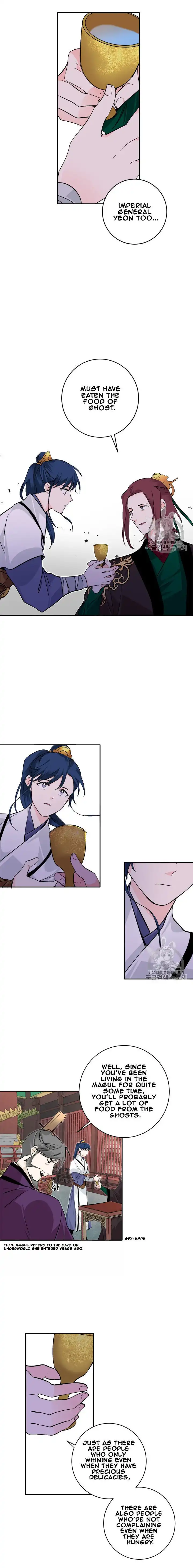 Yeon Lok Heun Chapter 72 19